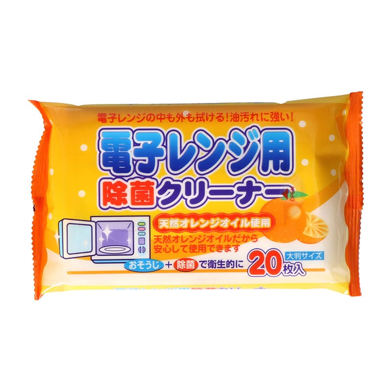 ペーパーテック 電子レンジ用除菌クリーナー 20枚/個(ご注文単位1個)【直送品】
