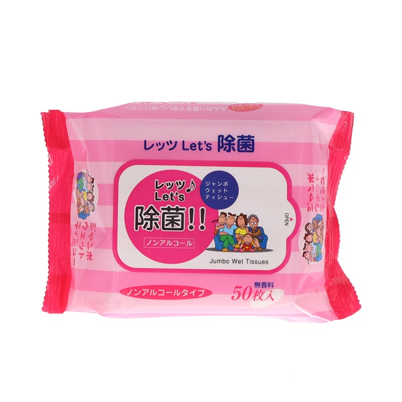 ペーパーテック レッツ除菌ノンアルコールジャンボウェットティッシュ 50枚/個（ご注文単位1個）【直送品】