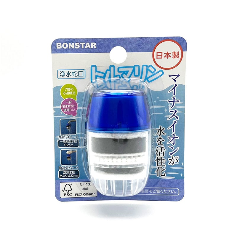 ボンスター販売 浄水蛇口トルマリン 1個（ご注文単位1個）【直送品】