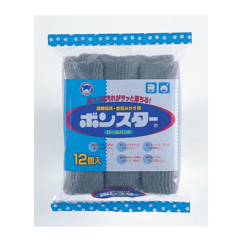 ボンスター販売 ボンスターロールパッド 12個/袋(ご注文単位1袋)【直送品】