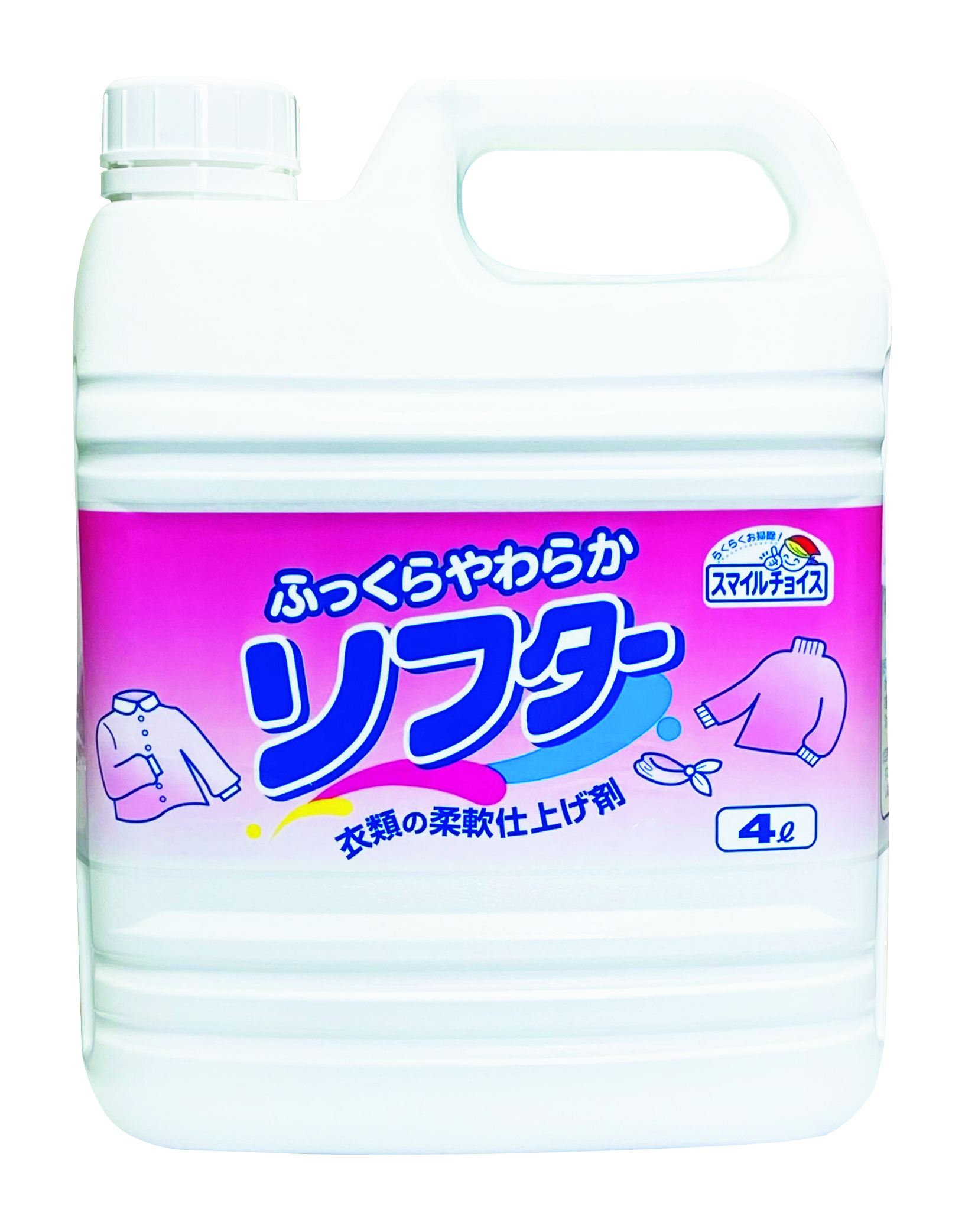 ミツエイ スマイルチョイス ソフター 業務用 4L 1個（ご注文単位1個）【直送品】