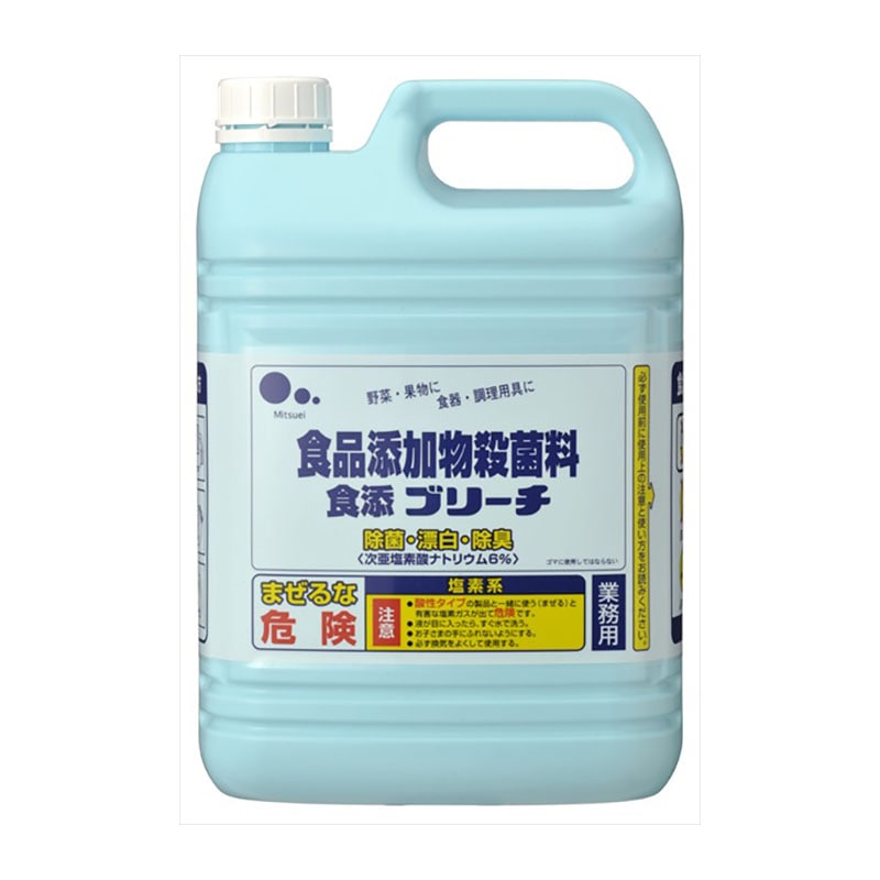 ミツエイ 食添ブリーチ 業務用 5kg 1個(ご注文単位1個)【直送品】