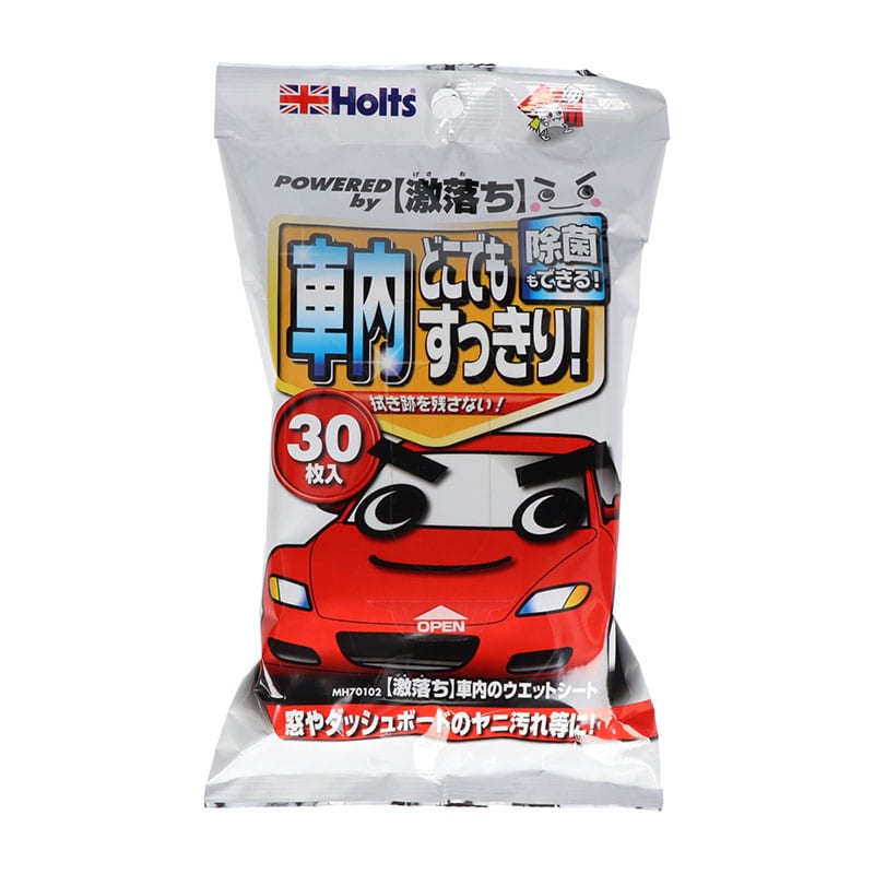 ムサシホルト 激落ち車内のウェットシート 30枚/個（ご注文単位1個）【直送品】