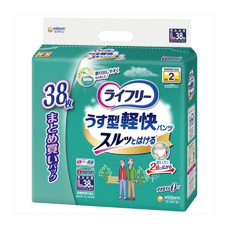 ユニ・チャーム ライフリー うす型軽快パンツL 38枚/個（ご注文単位1個）【直送品】