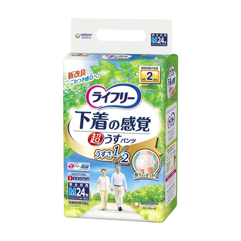 ユニ・チャーム ライフリー 超うす型下着感覚パンツM 24+2枚 1個（ご注文単位1個）【直送品】