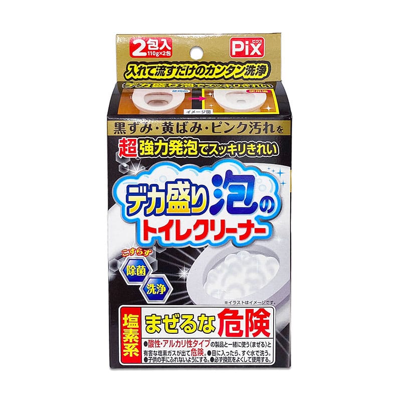 ライオンケミカル ピクス デカ盛り泡のトイレクリーナー 110g 1個（ご注文単位1個）【直送品】