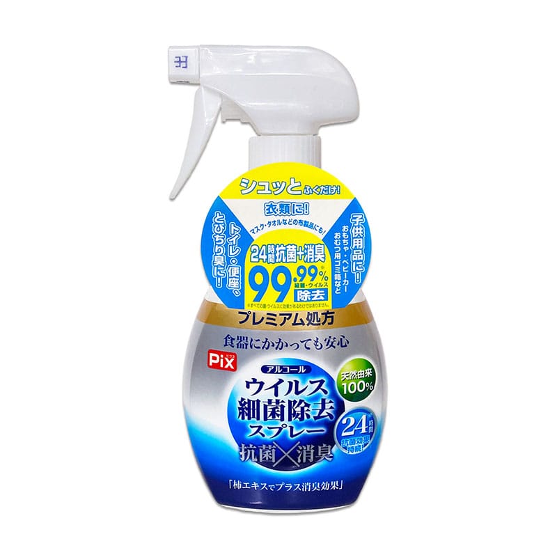 ライオンケミカル ピクス アルコールウイルス除去スプレー 400ml 1個(ご注文単位1個)【直送品】