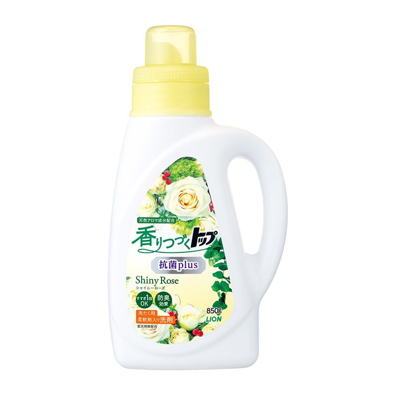 ライオン 香りつづくトップ 抗菌プラス シャイニーローズ 本体 850g 1個（ご注文単位1個）【直送品】