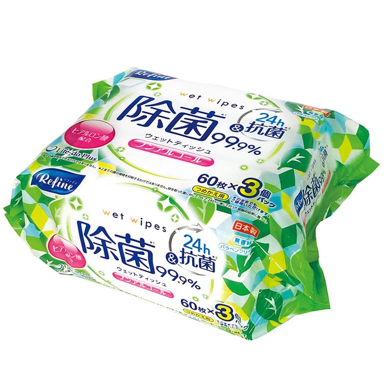 ライフ堂 リファインノンアルコール 60枚×3個/袋（ご注文単位1袋）【直送品】