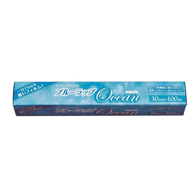 リケンテクノス ブルーラップ Ocean 30cm×100m 1個（ご注文単位1個）【直送品】