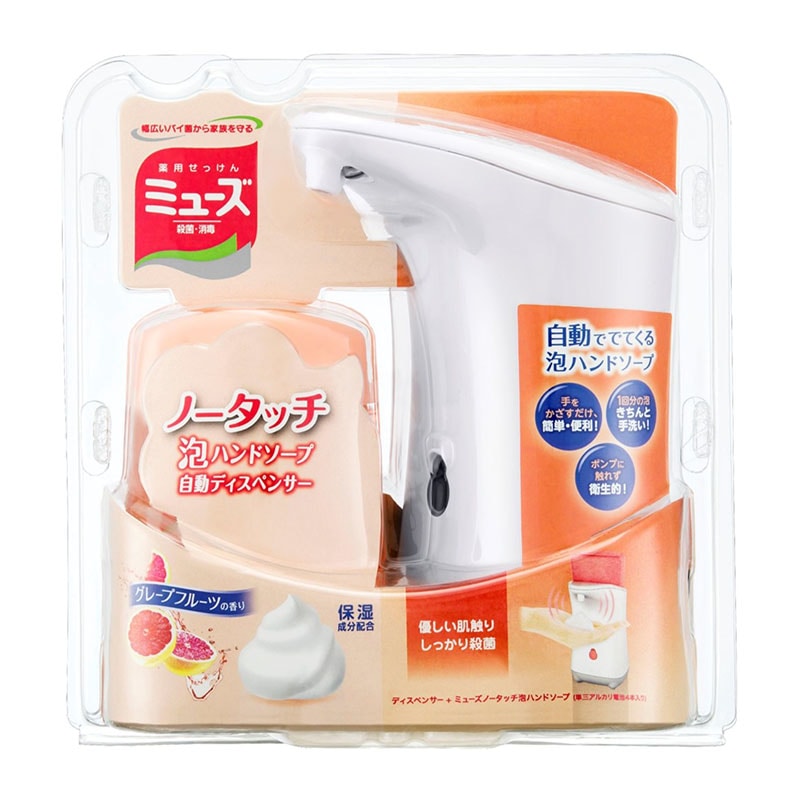レキットベンキーザージャパン ミューズ ノータッチ泡ハンドソープ 本体セット グレープフルーツ 250ml 1個（ご注文単位1個）【直送品】