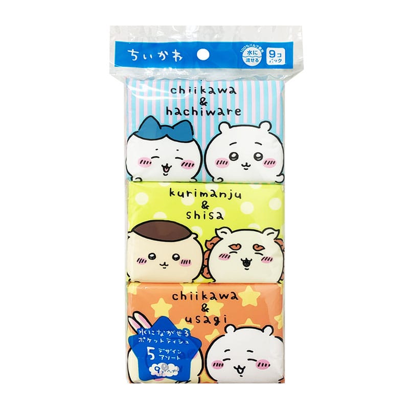 河野製紙 ちいかわ水に流せるポケットティシュ 9個パック 1袋（ご注文単位1袋）【直送品】