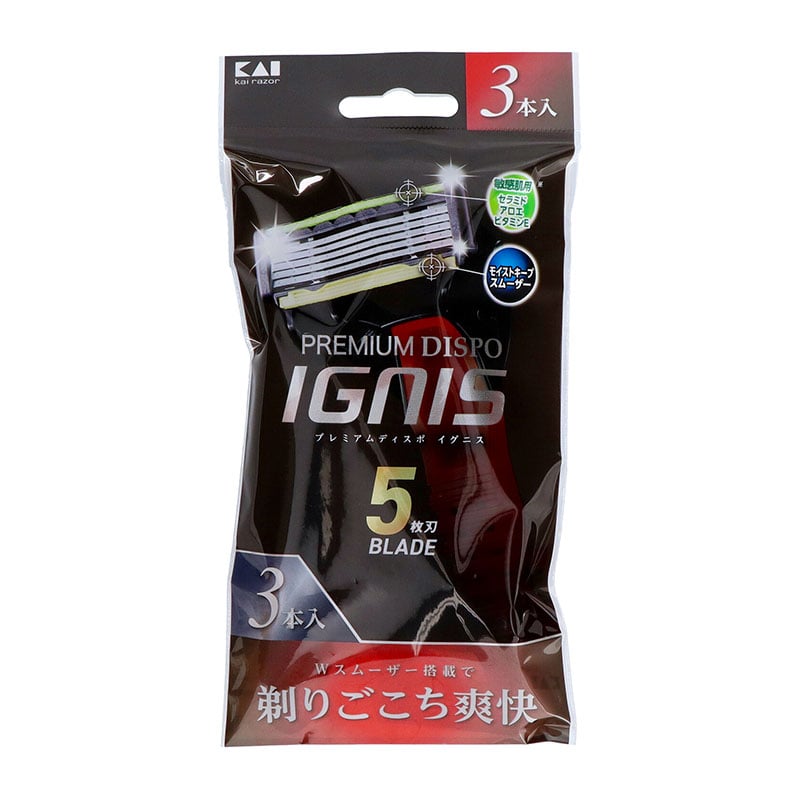 貝印 PREMIUMディスポIGNIS(イグニス) 3本 /個（ご注文単位1個）【直送品】