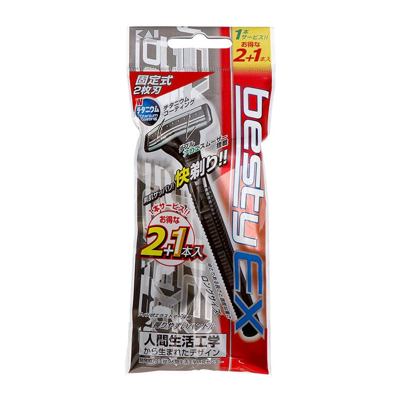 貝印 ベスティEX 固定 2+1本 1袋（ご注文単位1袋）【直送品】
