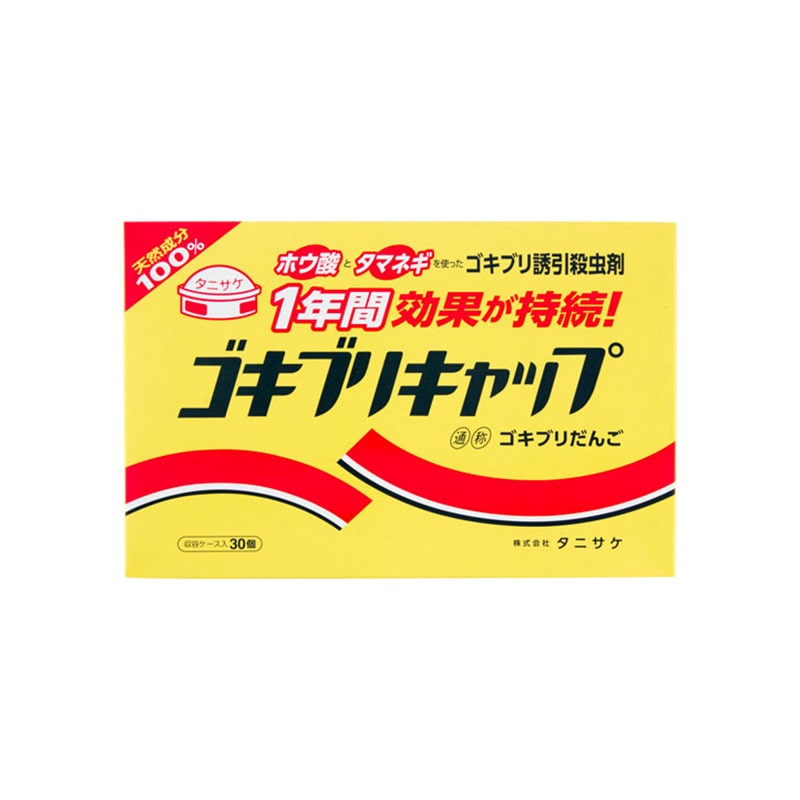タニサケ ゴキブリキャップ 30個/袋（ご注文単位1袋）【直送品】