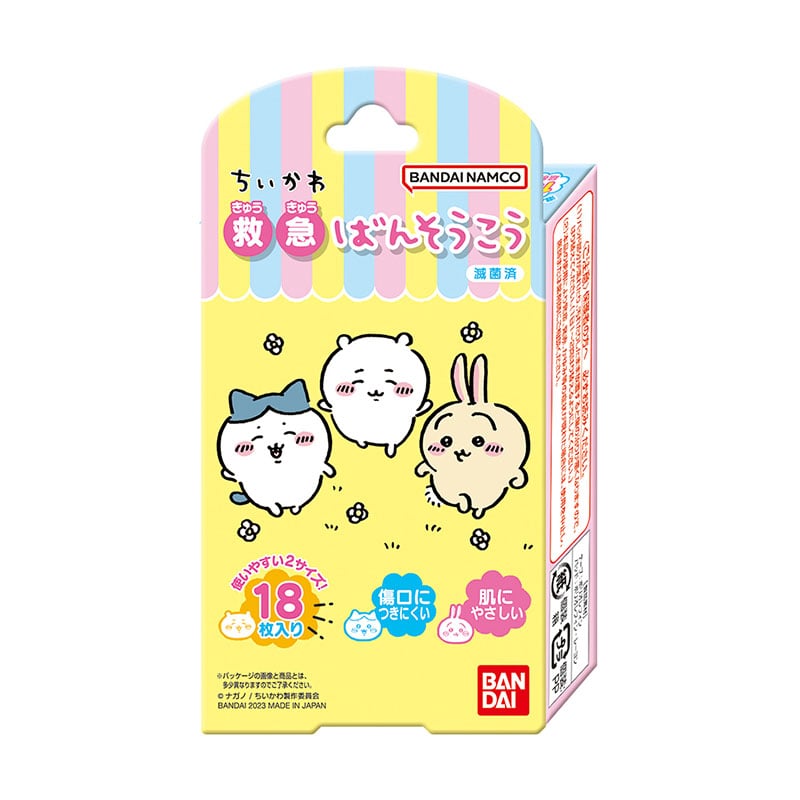 バンダイ 救急ばんそうこう ちいかわ 18枚/個（ご注文単位1個）【直送品】