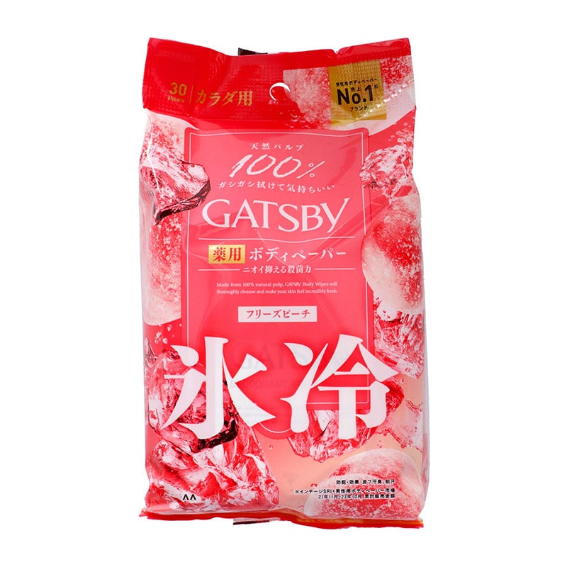 マンダム ギャツビー アイスデオドラント ボディペーパー フリーズピーチ <徳用タイプ> 30枚/個(ご注文単位1個)【直送品】