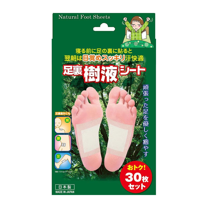 東京企画販売 足裏樹液シート 30枚/個（ご注文単位1個）【直送品】