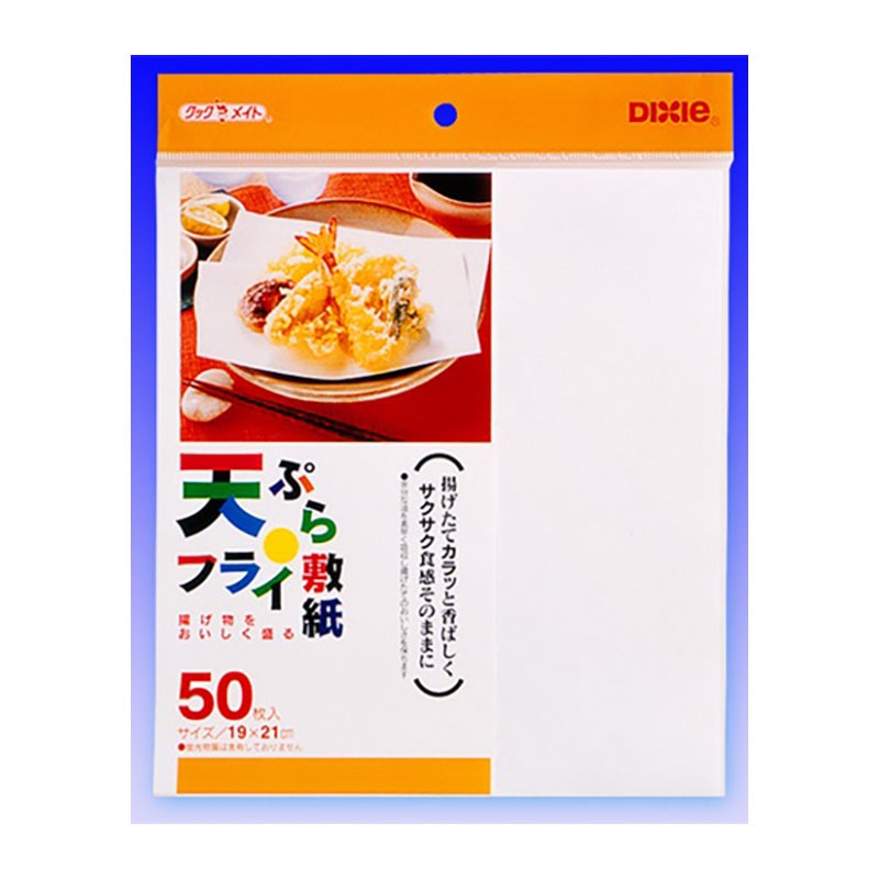 日本デキシー 天ぷら・フライ敷紙 50枚/個（ご注文単位1個）【直送品】