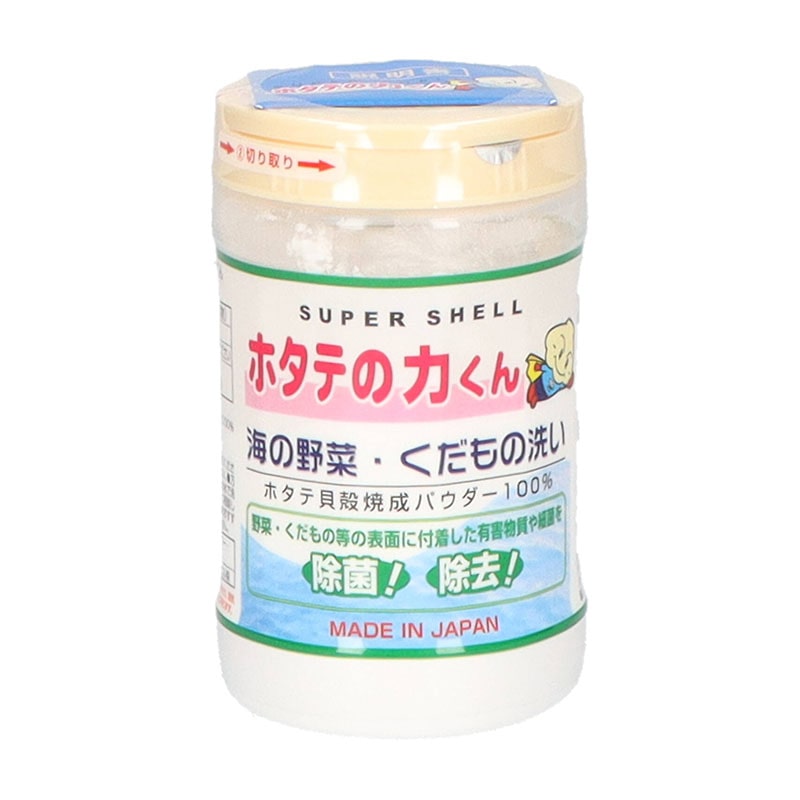 日本漢方研究所 ホタテの力くん 海の野菜・果物洗い 90g 1個（ご注文単位1個）【直送品】