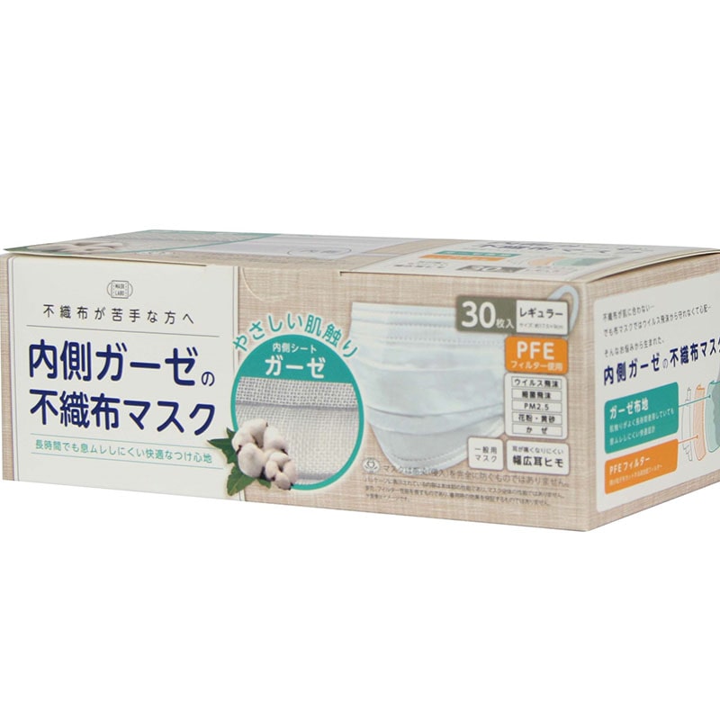 富士 内側ガーゼの不織布マスク 30枚/個（ご注文単位1個）【直送品】