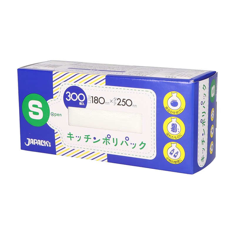 ジャパックス キッチンポリパック S SSB11 300枚/個（ご注文単位1個）【直送品】