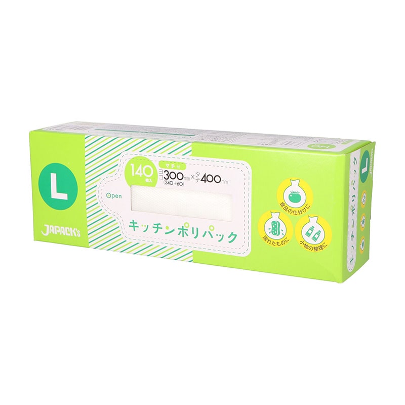 ジャパックス キッチンポリパック L SSB13 140枚/個（ご注文単位1個）【直送品】