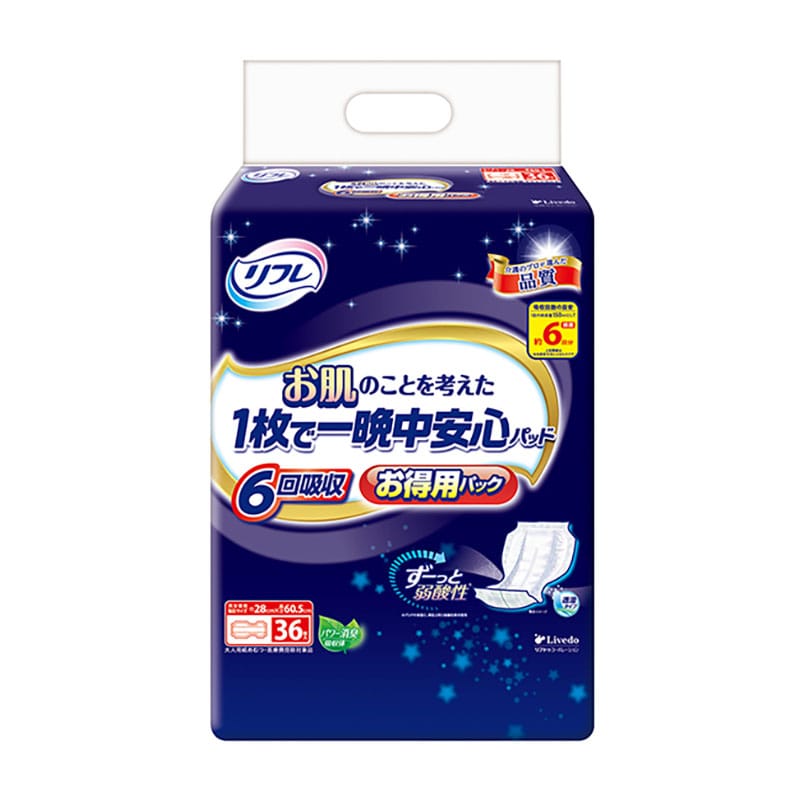 リブドゥコーポレーション リフレ お肌のことを考えた1枚で一晩中安心パッド 6回吸収 36枚/個（ご注文単位1個）【直送品】
