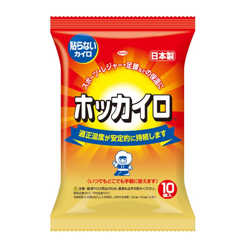 興和 ホッカイロ 貼らないレギュラー 10個/袋（ご注文単位1袋）【直送品】