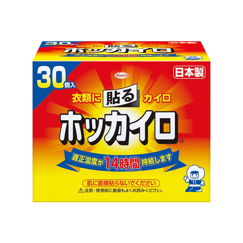 興和 ホッカイロ 貼るレギュラー 30個/袋（ご注文単位1袋）【直送品】