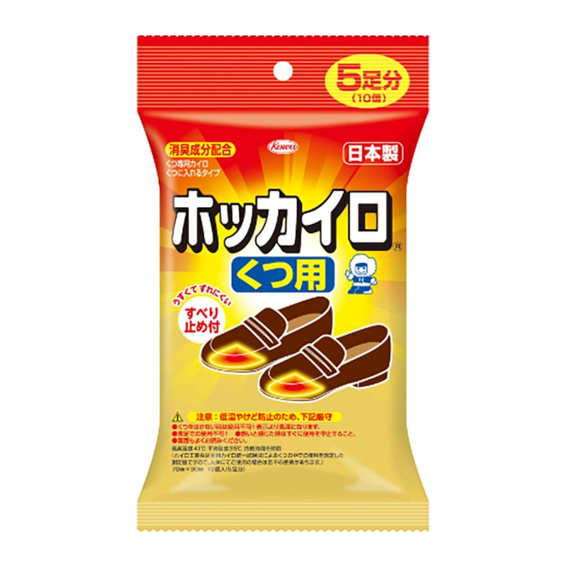 興和 ホッカイロ くつ用 5足分/個（ご注文単位1個）【直送品】