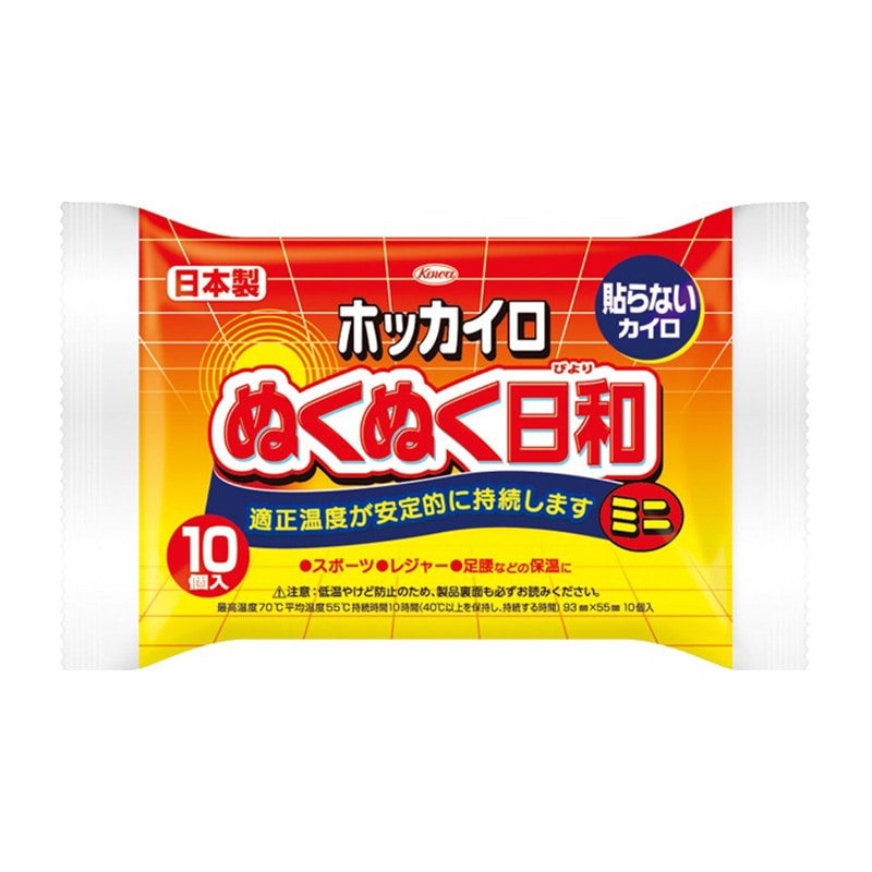 興和 ホッカイロ ぬくぬく日和 貼らないミニ 10個/袋（ご注文単位1袋）【直送品】