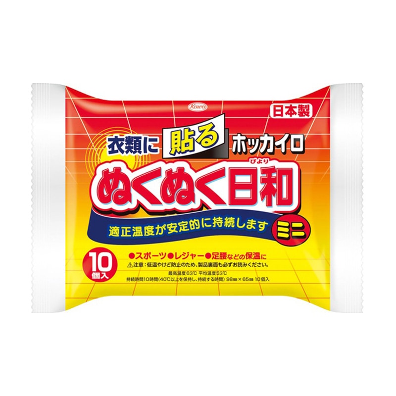 興和 ホッカイロ ぬくぬく日和 貼るミニ 10個/袋（ご注文単位1袋）【直送品】