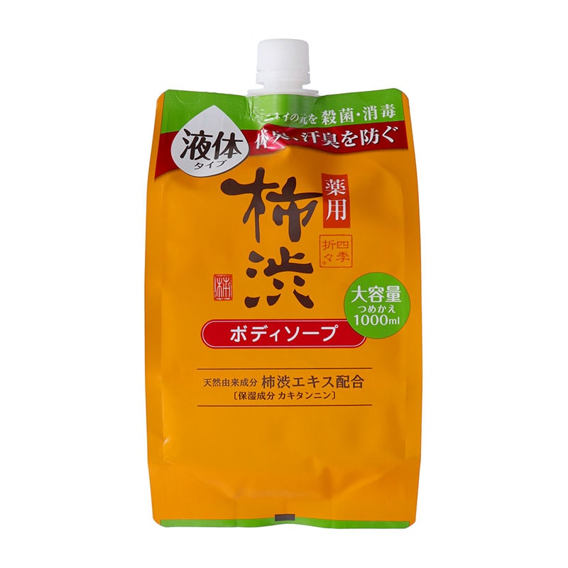 熊野油脂 四季折々 薬用 柿渋 ボディソープ 詰替 大容量 1000ml 1個（ご注文単位1個）【直送品】