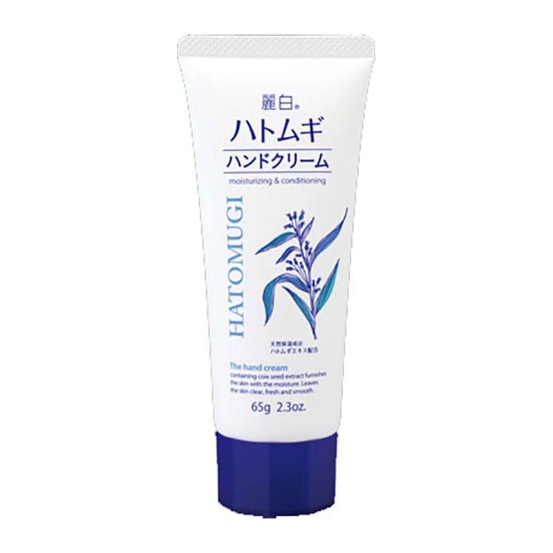 熊野油脂 麗白 ハトムギハンドクリーム 65g 1個（ご注文単位1個）【直送品】