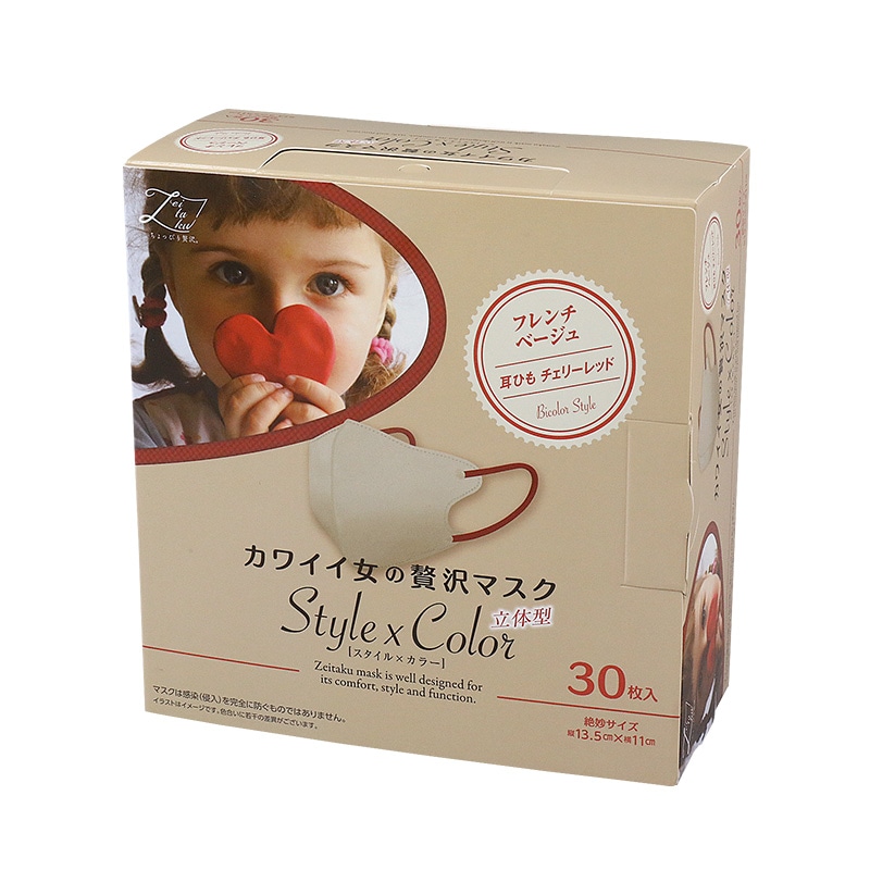 原田産業 カワイイ女のぜい沢マスクStyle×Color フレンチベージュ 30枚/個（ご注文単位1個）【直送品】