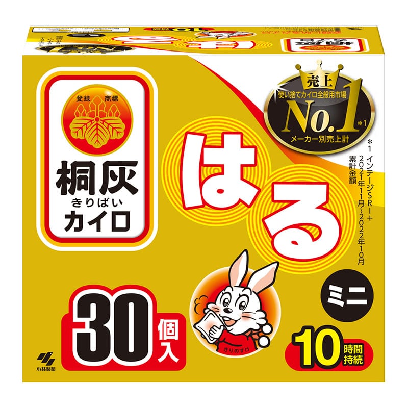 小林製薬 桐灰はるミニ 30個/袋（ご注文単位1袋）【直送品】
