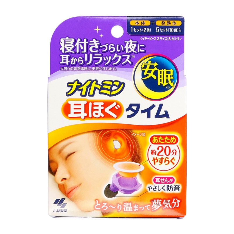 小林製薬 ナイトミン耳ほぐタイム 5包/個（ご注文単位1個）【直送品】
