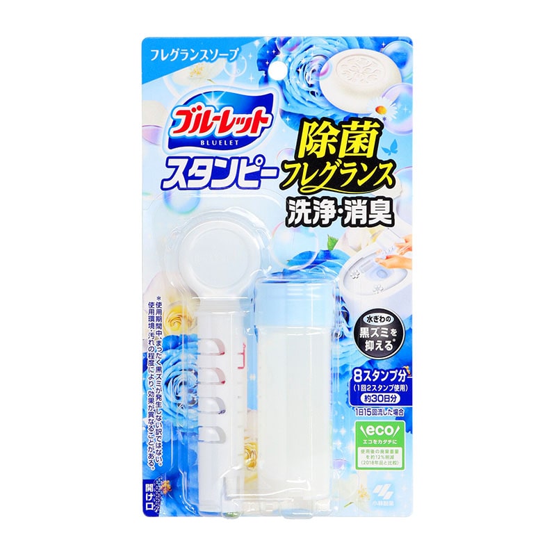 小林製薬 ブルーレットスタンピー除菌フレグランスソープ 28g 1個（ご注文単位1個）【直送品】