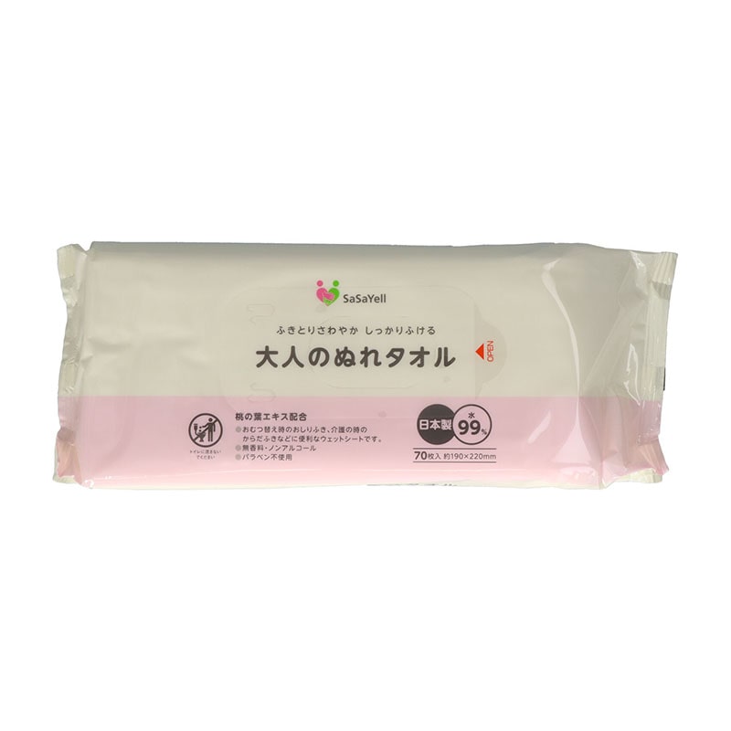 昭和紙工 SASAYELL 大人のぬれタオル 70枚/個（ご注文単位1個）【直送品】