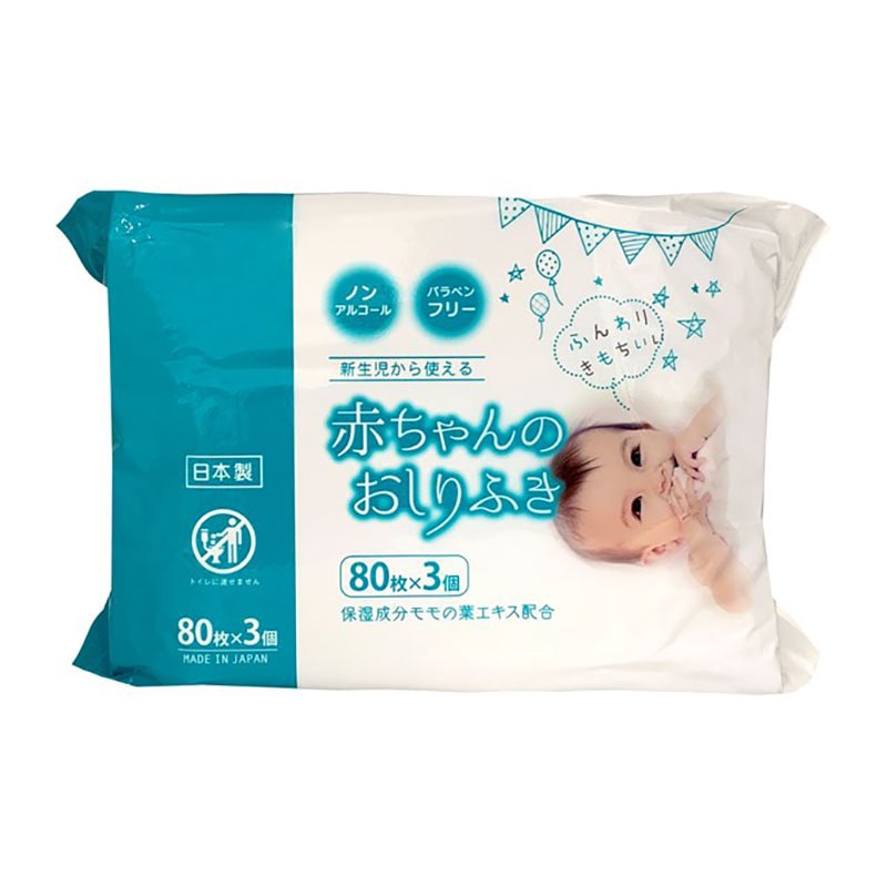 昭和紙工 ミセラ 赤ちゃんのおしりふき 80枚×3個/袋（ご注文単位1袋）【直送品】