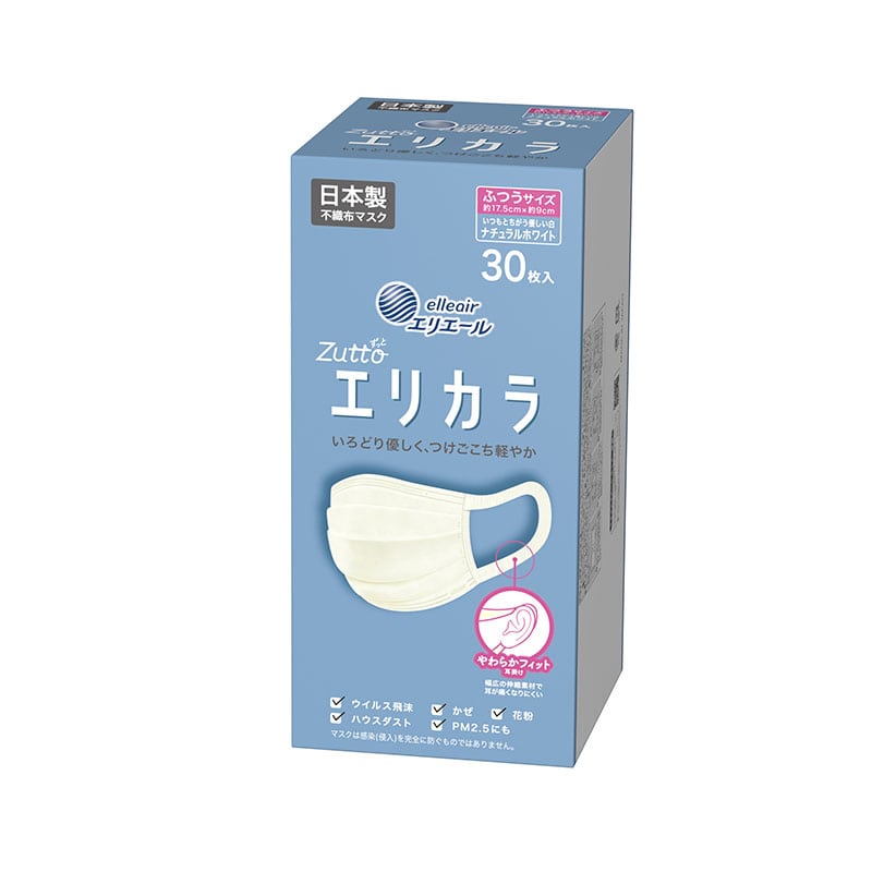 大王製紙 ハイパーブロックマスク リラカラ ナチュラルホワイト ふつうサイズ 30枚/個（ご注文単位1個）【直送品】