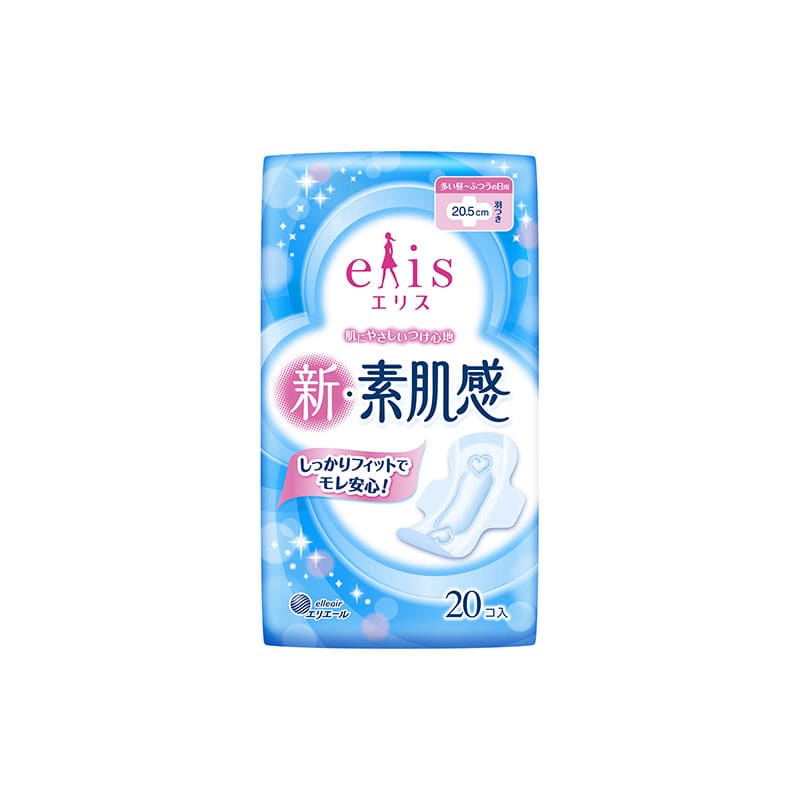 大王製紙 エリス 新・素肌感 (多い昼~ふつうの日用) 羽つき 20枚/個（ご注文単位1個）【直送品】
