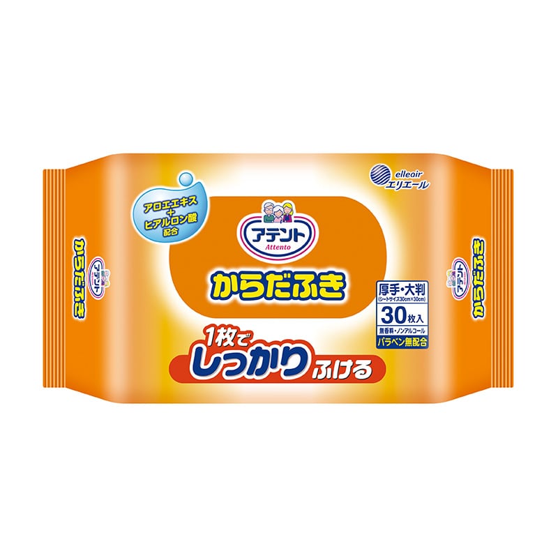 大王製紙 アテントからだふき 30枚/個(ご注文単位1個)【直送品】