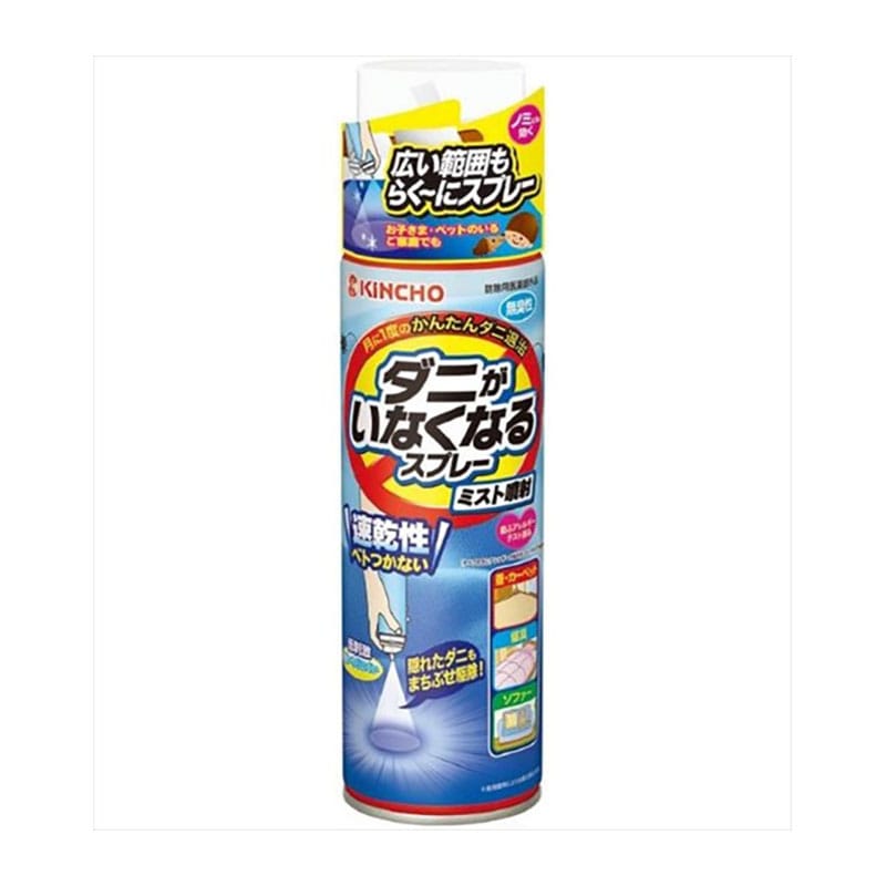 大日本除虫菊 ダニがいなくなるスプレー ミスト噴射 200ml 無臭性 1個（ご注文単位1個）【直送品】
