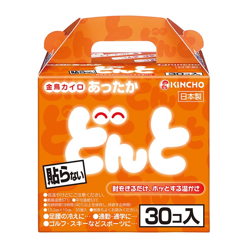 大日本除虫菊 どんとV 30個/袋（ご注文単位1袋）【直送品】