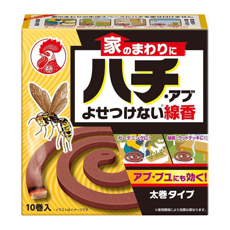 大日本除虫菊 家のまわりにハチ・アブよせつけない線香 10巻/個（ご注文単位1個）【直送品】