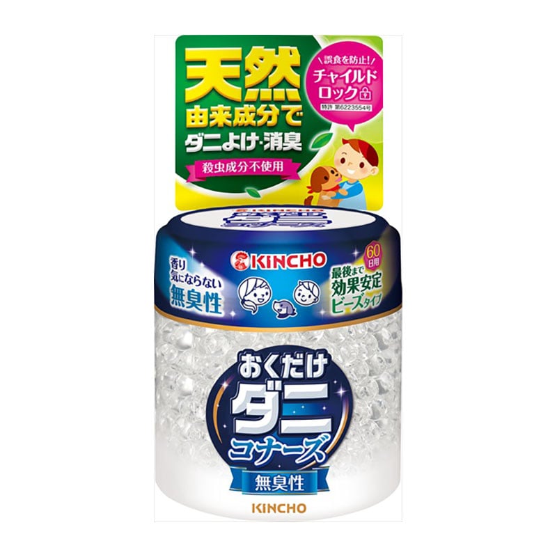 大日本除虫菊 ダニコナーズ ビーズタイプ 60日 無臭性 170g 1個（ご注文単位1個）【直送品】
