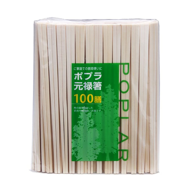 大和物産 ポプラ元禄箸 裸 100膳/個（ご注文単位1個）【直送品】