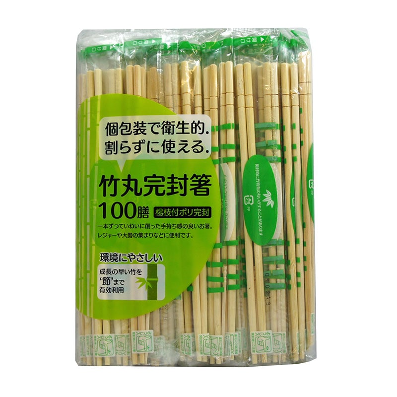 大和物産 節付竹丸ポリ完封箸 100膳/個（ご注文単位1個）【直送品】